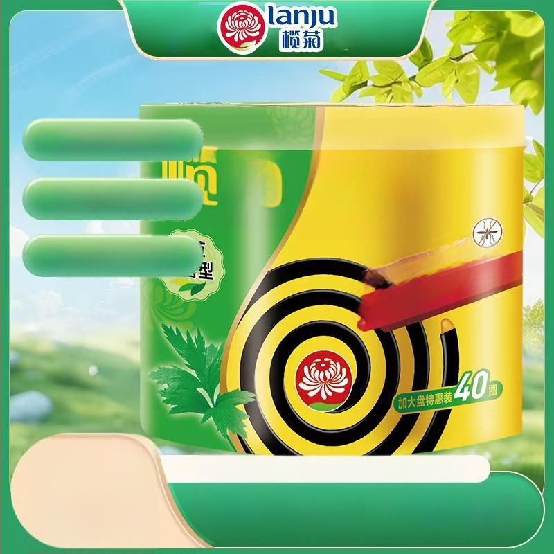 Proti komárom – COIL Incense Citronella Artemisia, jasná vôňa, dlhá výdrž, pevná forma, balenie 18 krabičiek, model 238556655, WP20210064, Mierne toxické