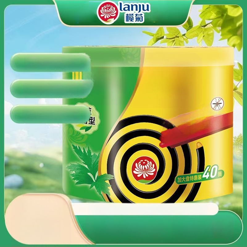 Proti komárom – COIL Incense Citronella Artemisia, jasná vôňa, dlhá výdrž, pevná forma, balenie 18 krabičiek, model 238556655, WP20210064, Mierne toxické