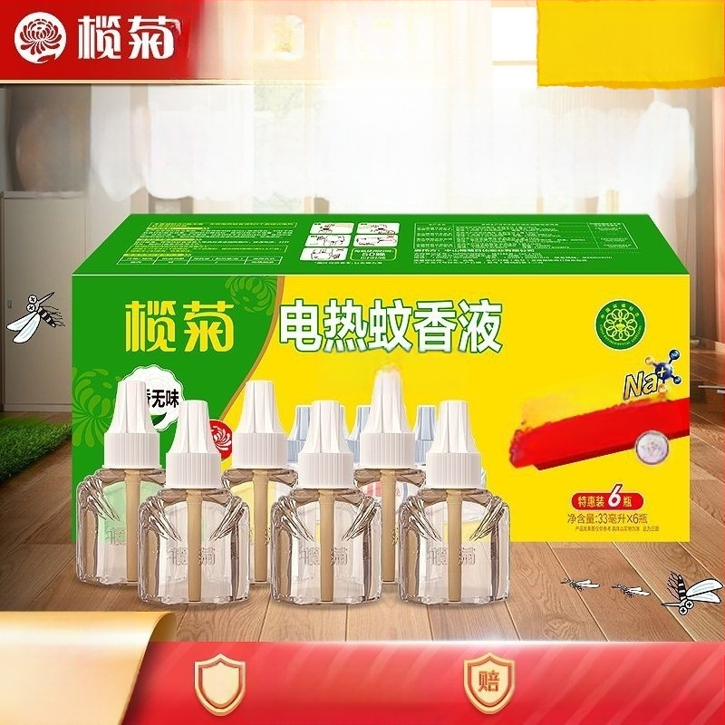 Bez parfumácie tekutý repelent proti komárom pre elektrické zariadenie – Olive Chrysanthemum, balenie 6 fľaštičiek