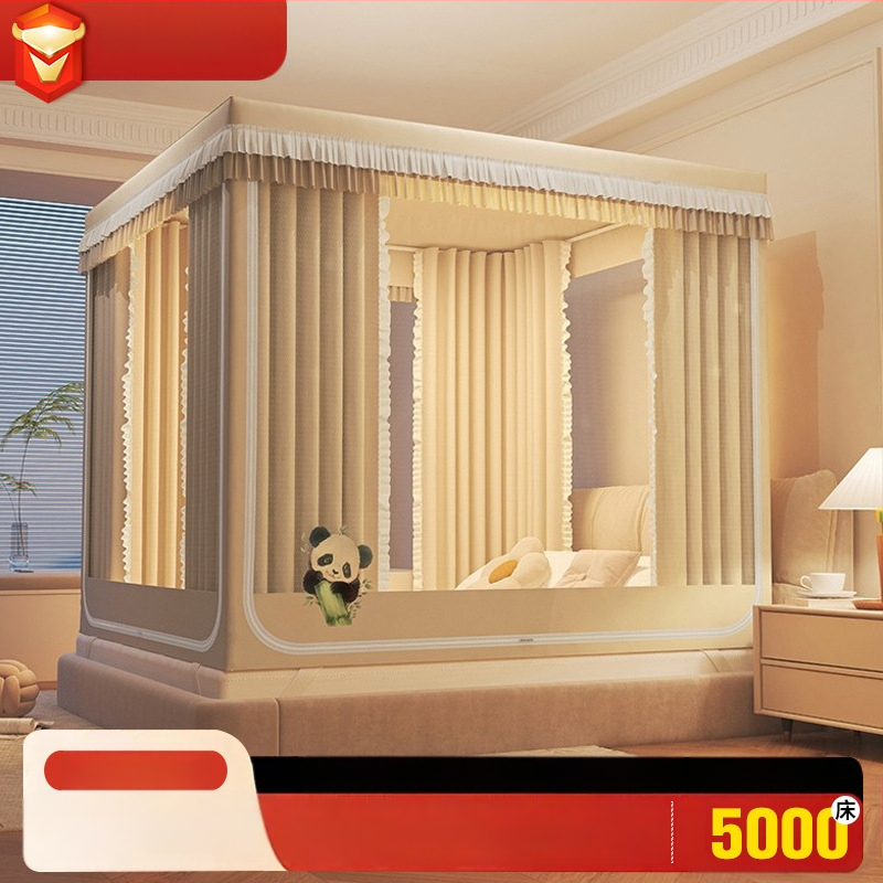 Záves na posteli so tri dverami, štýl zipsového stanu, moderný minimalistický dizajn; materiál polyester; rám z maľovaného železa; montáž je potrebná