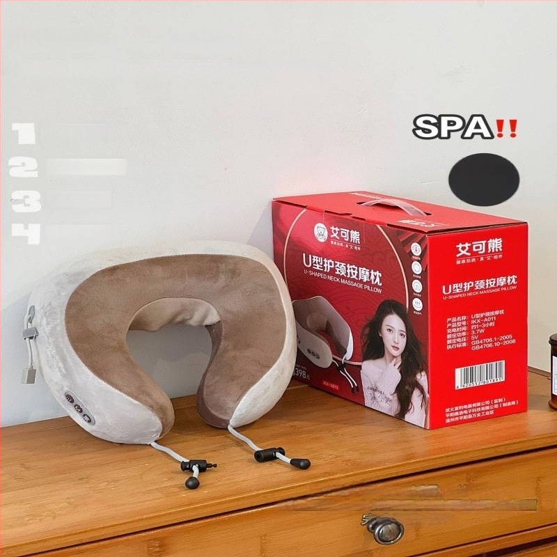 Aike Bear U tvarovaná masážna vankúš na krk a ramená, 2 masážne hlavy, 3. úroveň, káblové ovládanie, AC napájanie, vibrácie