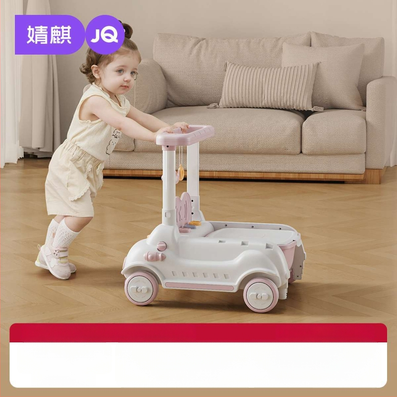 Detská ťahacia hračka na učenie chôdze, JOYNCLEON, plast, pre vek 0-3 rokov, viacfunkčný sprievodca chôdze (Značka JOYNCLEON; Materiál Plast; Vek 0–3)