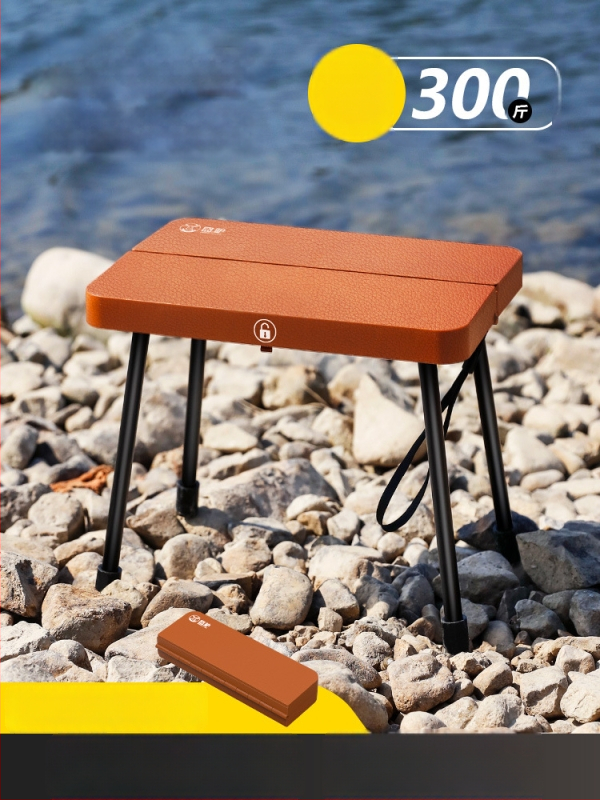 Sklopná plastová stolička — značka Embarrassing donkey; kategória: Sklopné stoly a stoličky