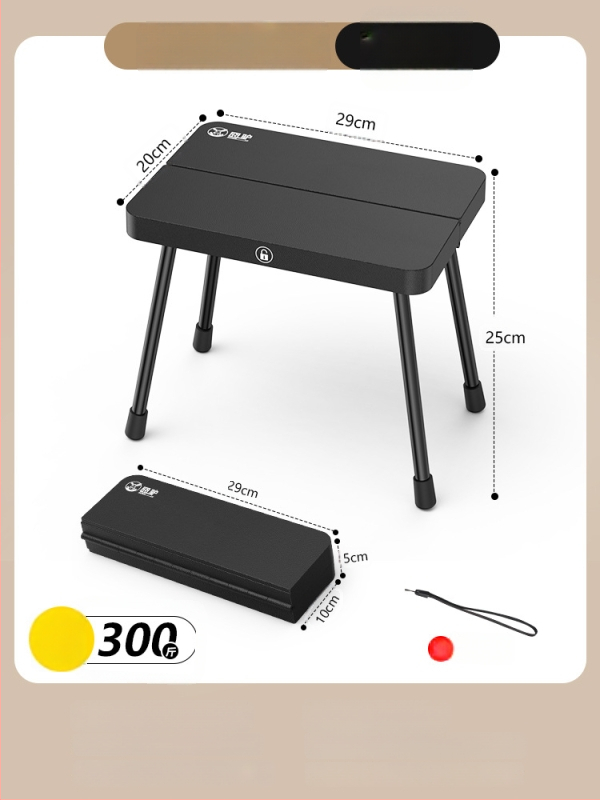 Sklopná plastová stolička — značka Embarrassing donkey; kategória: Sklopné stoly a stoličky