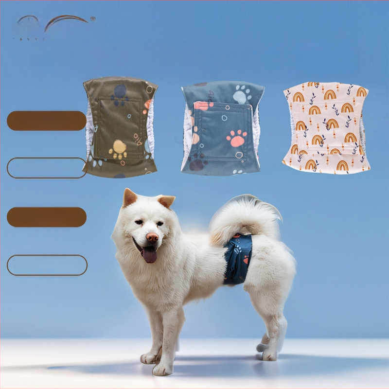 Fyzologické nohavice pre psa, samčie – materiály: PUL, ultra jemné vlákna, sieťovina, bavlna; značka Bi Ai; model SP2204053; štýl bežný