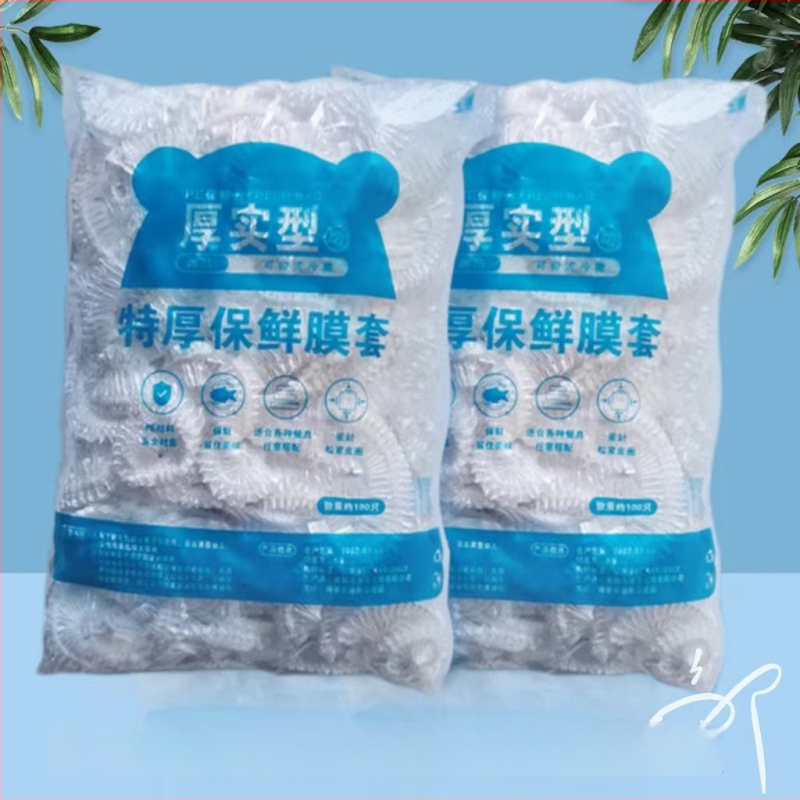 Jednorazový set fólií na zachovanie čerstvosti potravín z PE, 12+ kusov, viacúčelový