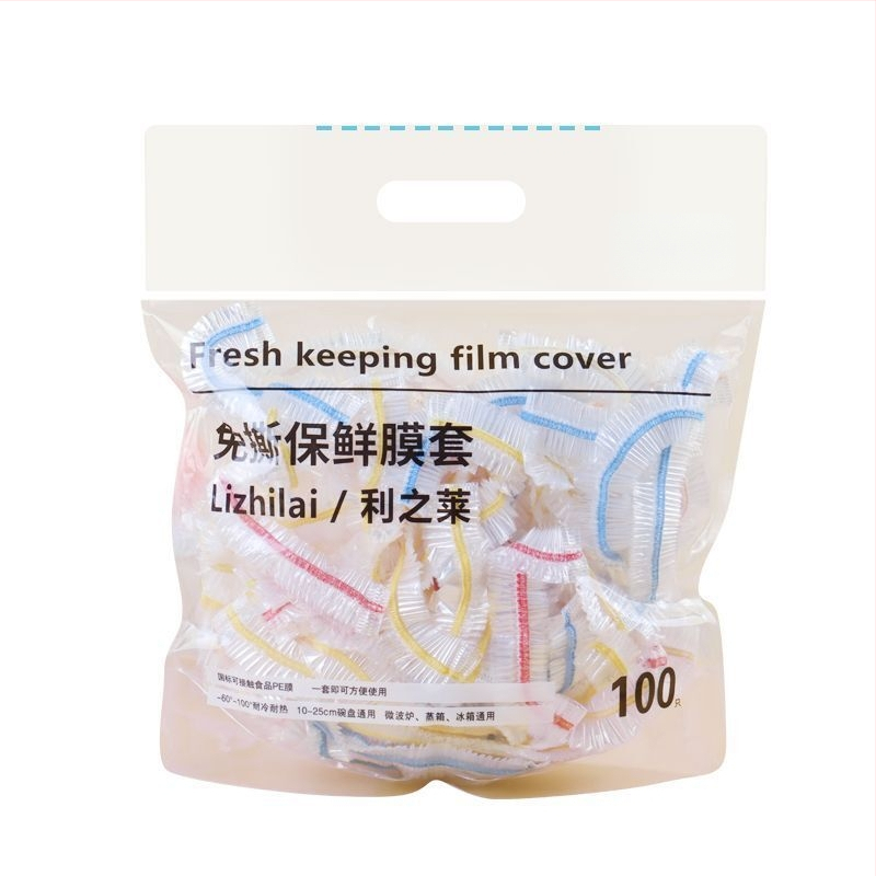 Dongtai Plastový Kryt na Potraviny, Jednorazový, Hrubší a Širší, 100 Kusov v Balení