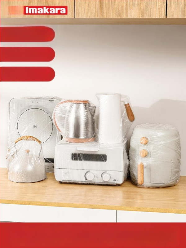 Jednorazový prachový kryt do kuchyne – pre varenie ryže a vzdušnú fritézu – plastový, odolný voči dymu, hrubý film