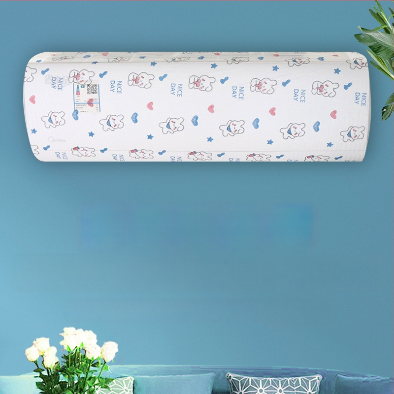 Oro kondicionieriaus dangtis, pilnas dengimas, neaustas audinys, modernus minimalistinis stilius.