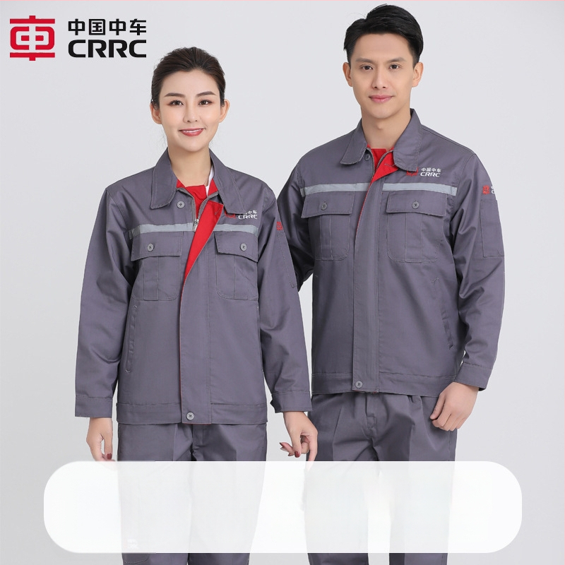 Shengdelong Pánska súprava pracovného oblečenia pre mechanika s reflexnými detailmi, bavlnená zmes, jar–jeseň, továreň