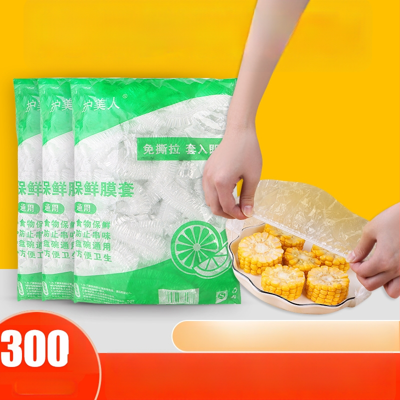 Plastové kryty na fóliu, prachotesné, 3-5 ks v sade, 300 ks v kartóne, pôvod: Anhui provincia