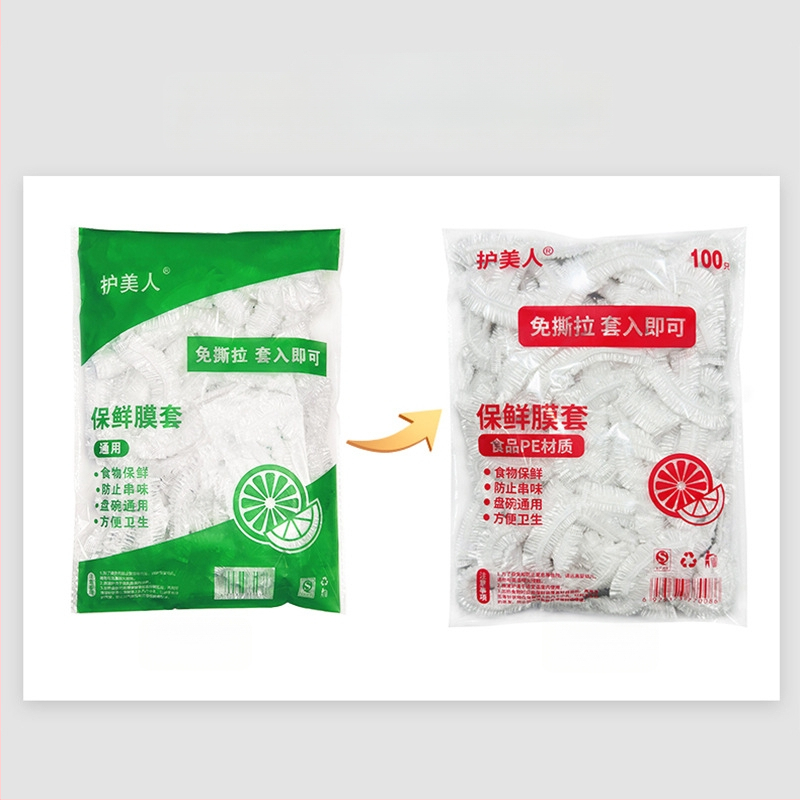 Plastové kryty na fóliu, prachotesné, 3-5 ks v sade, 300 ks v kartóne, pôvod: Anhui provincia