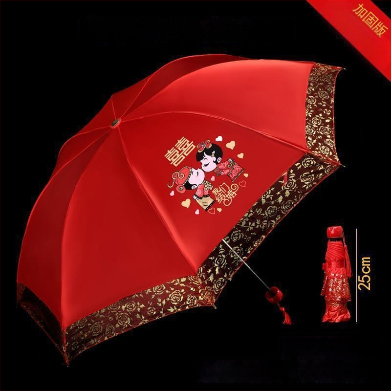 Sklopiteľný dážďnik, etnický štýl, polomer 50-55 cm, ramená a tyč zo zliatiny, UPF 40+