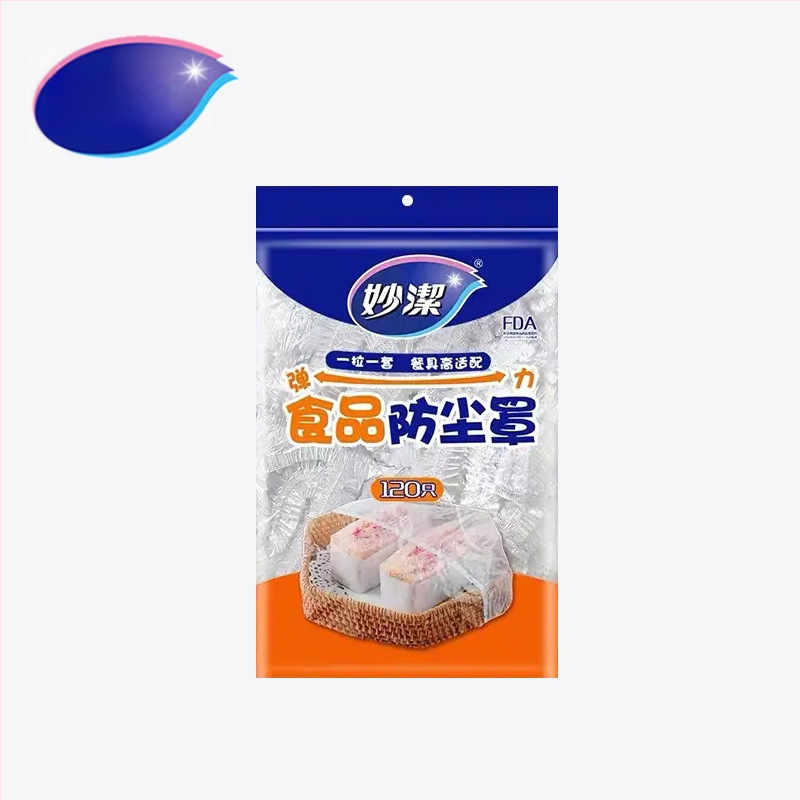 Miaojie Jednorázové PE kryt na potravinové fólie — proti zápachu, odolný voči vysokým teplotám, vhodný do chladničky