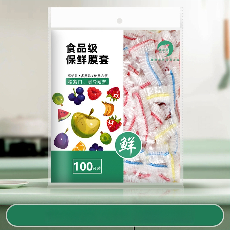 PE jednorazový set fólie na uchovanie čerstvosti, potravinová kvalita, na domácnosť, 1 kus