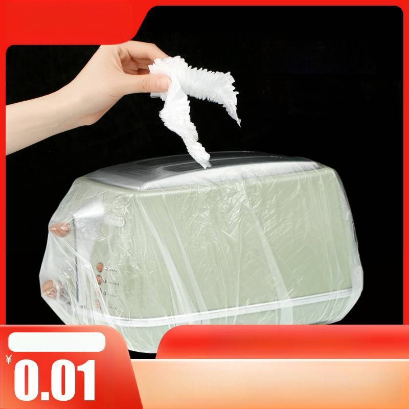 Jednorázové kryty proti prachu pre domáce spotrebiče, sada 20 kusov, hrubšie, priesvitný film, pre rýžovar a hrnce, materiál 20213