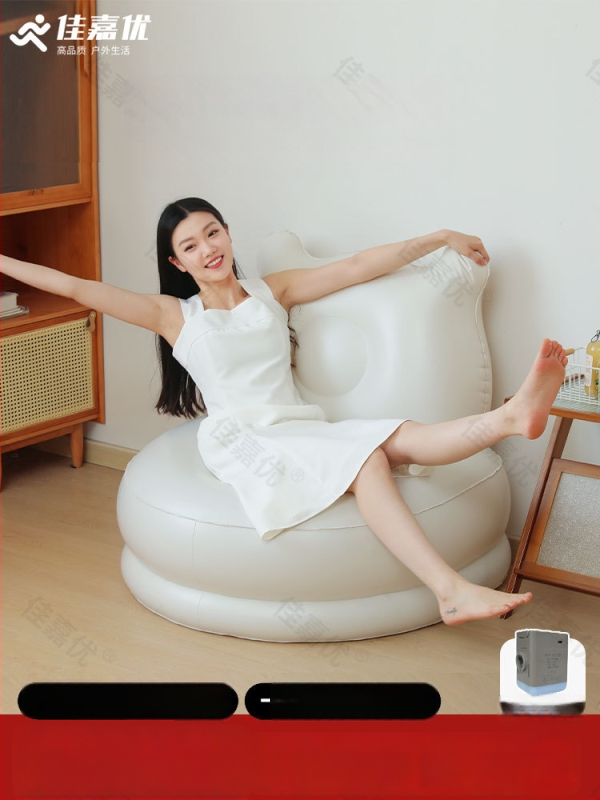 Ühe inimese jaoks mõeldud õhupadi-luodi sisseehitatud pumbaga, lisaks kõrge ja paks PVC pind, Jia Jia You