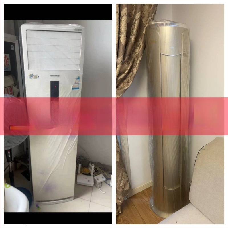 Kryt na klimatizáciu, z plastu, proti prachu, štýl Wabi-Sabi