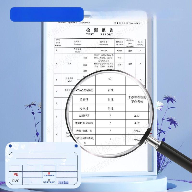 Bai jia jednorazové krytie fólie do chladničky – multifunkčné, materiál: iný, 5-ročná životnosť.