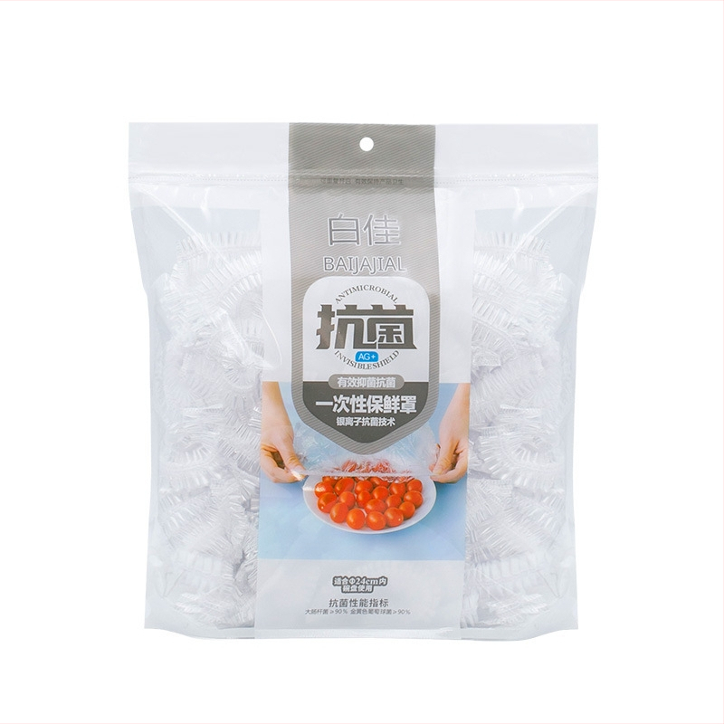 Bai jia jednorazové krytie fólie do chladničky – multifunkčné, materiál: iný, 5-ročná životnosť.