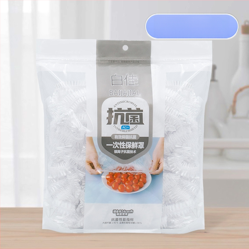 Bai jia jednorazové krytie fólie do chladničky – multifunkčné, materiál: iný, 5-ročná životnosť.