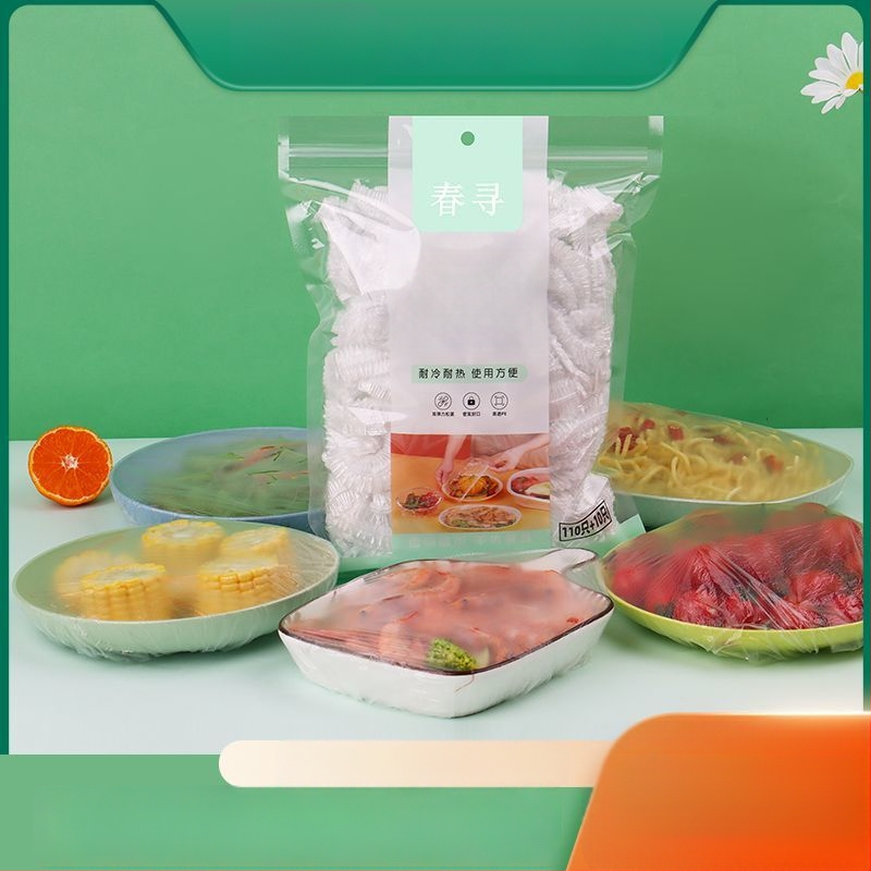 Jednokratne folije za očuvanje svježine, prehrambena kvaliteta, PE materijal, 2 komada, otporne na -60°C do 140°C, za kućnu upotrebu