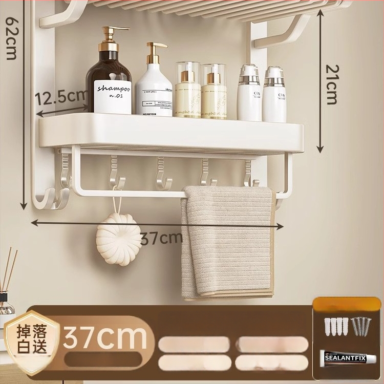 Jiayun hliníkový 3-podlažný bezvŕtový stojan na uteráky do kúpeľne s háčikmi a tyčou – nosnosť 10 kg, povrch s plastovým náterom, moderný ľahký luxusný štýl