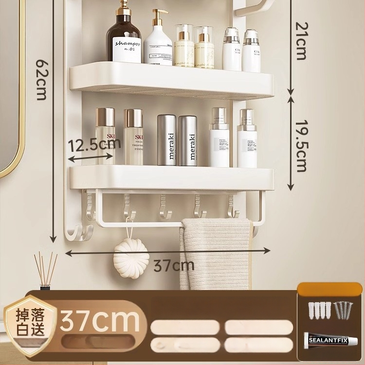 Jiayun hliníkový 3-podlažný bezvŕtový stojan na uteráky do kúpeľne s háčikmi a tyčou – nosnosť 10 kg, povrch s plastovým náterom, moderný ľahký luxusný štýl