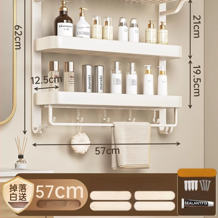 Jiayun hliníkový 3-podlažný bezvŕtový stojan na uteráky do kúpeľne s háčikmi a tyčou – nosnosť 10 kg, povrch s plastovým náterom, moderný ľahký luxusný štýl