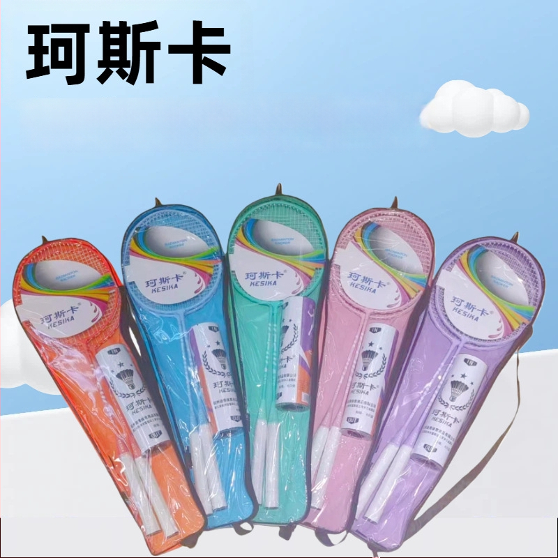 Badminton raketė K310, geležies lydinio rėmas, nailoniniai siūlai, svoris 95–100 g, tiesus kotas