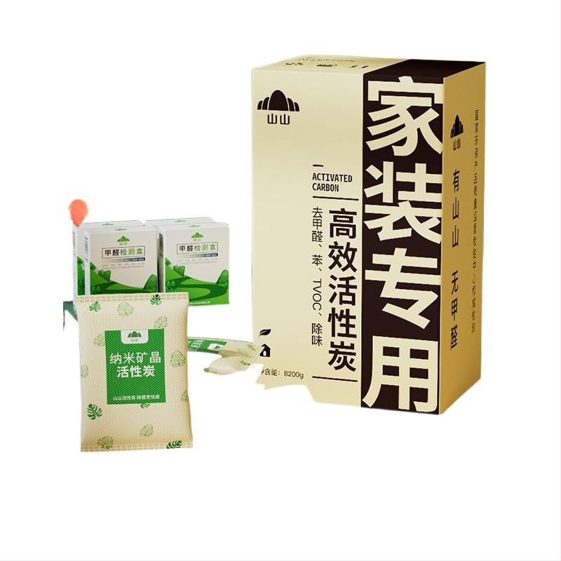 Balíček bambusového aktivovaného uhlia – odstraňovanie zápachov, formaldehydu, čistenie vzduchu; vhodný do chladničky; hrubá hmotnosť 7 kg