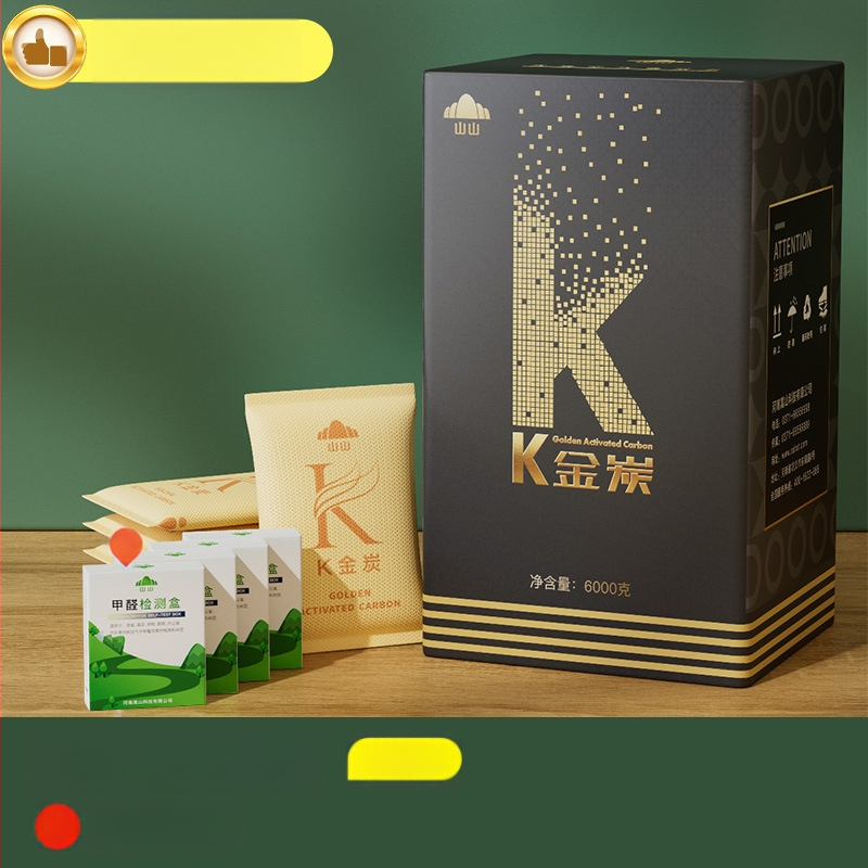 Balíček bambusového aktivovaného uhlia – odstraňovanie zápachov, formaldehydu, čistenie vzduchu; vhodný do chladničky; hrubá hmotnosť 7 kg