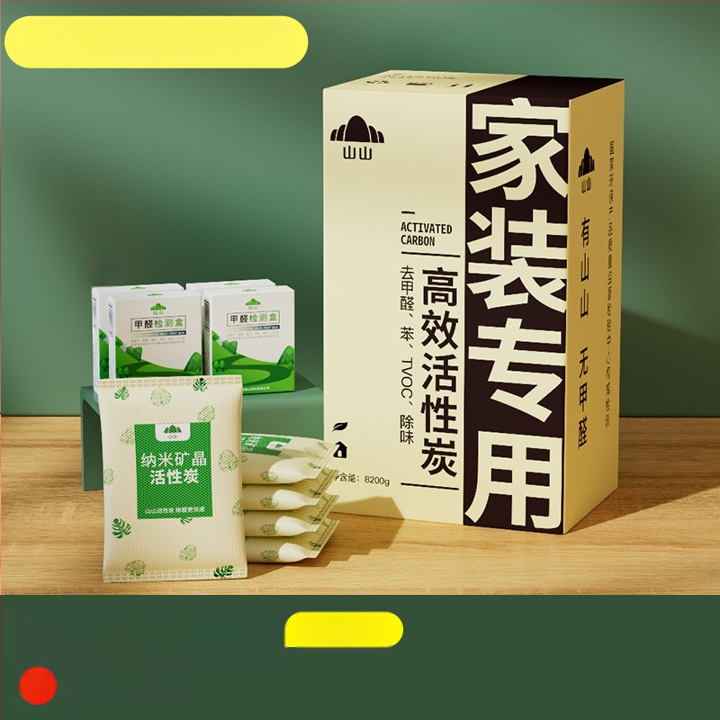 Balíček bambusového aktivovaného uhlia – odstraňovanie zápachov, formaldehydu, čistenie vzduchu; vhodný do chladničky; hrubá hmotnosť 7 kg