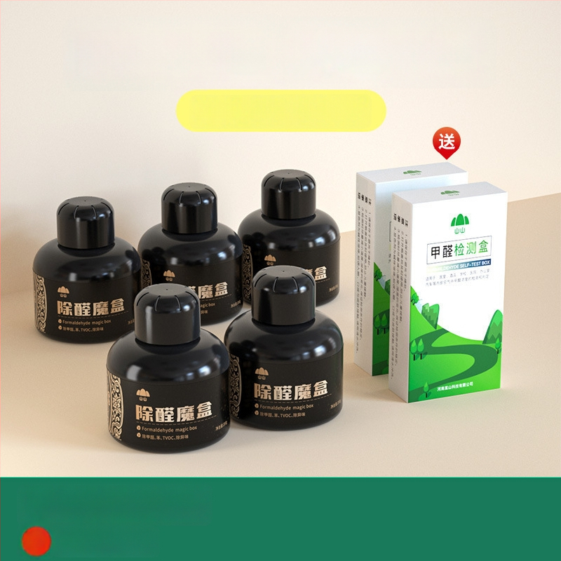 Balíček bambusového aktivovaného uhlia – odstraňovanie zápachov, formaldehydu, čistenie vzduchu; vhodný do chladničky; hrubá hmotnosť 7 kg