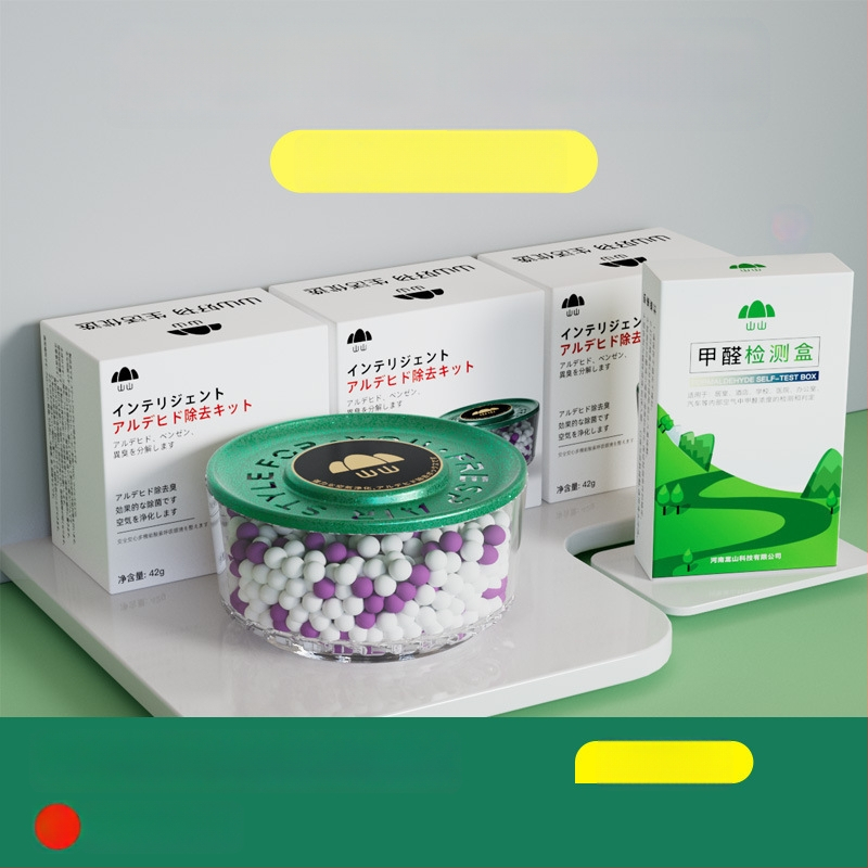 Balíček bambusového aktivovaného uhlia – odstraňovanie zápachov, formaldehydu, čistenie vzduchu; vhodný do chladničky; hrubá hmotnosť 7 kg