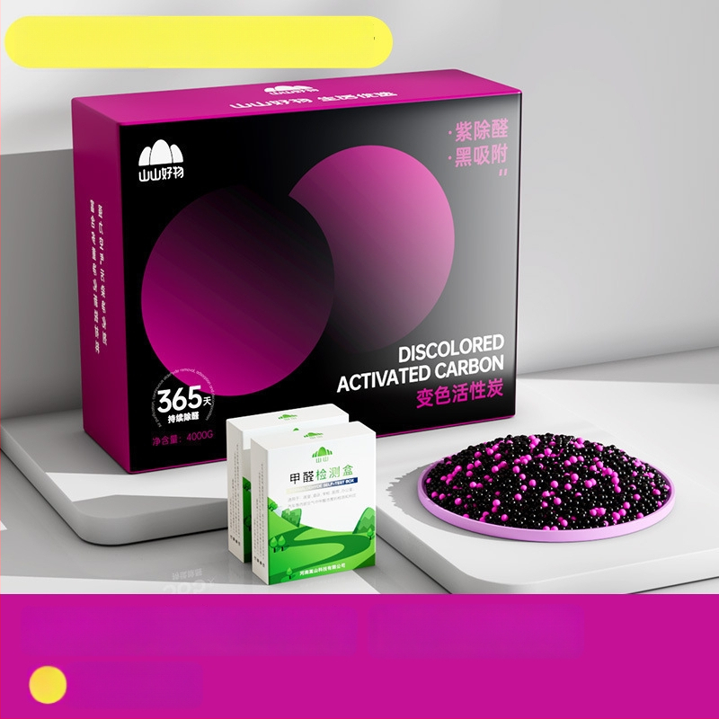 Balíček bambusového aktivovaného uhlia – odstraňovanie zápachov, formaldehydu, čistenie vzduchu; vhodný do chladničky; hrubá hmotnosť 7 kg