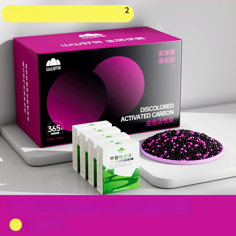 Balíček bambusového aktivovaného uhlia – odstraňovanie zápachov, formaldehydu, čistenie vzduchu; vhodný do chladničky; hrubá hmotnosť 7 kg