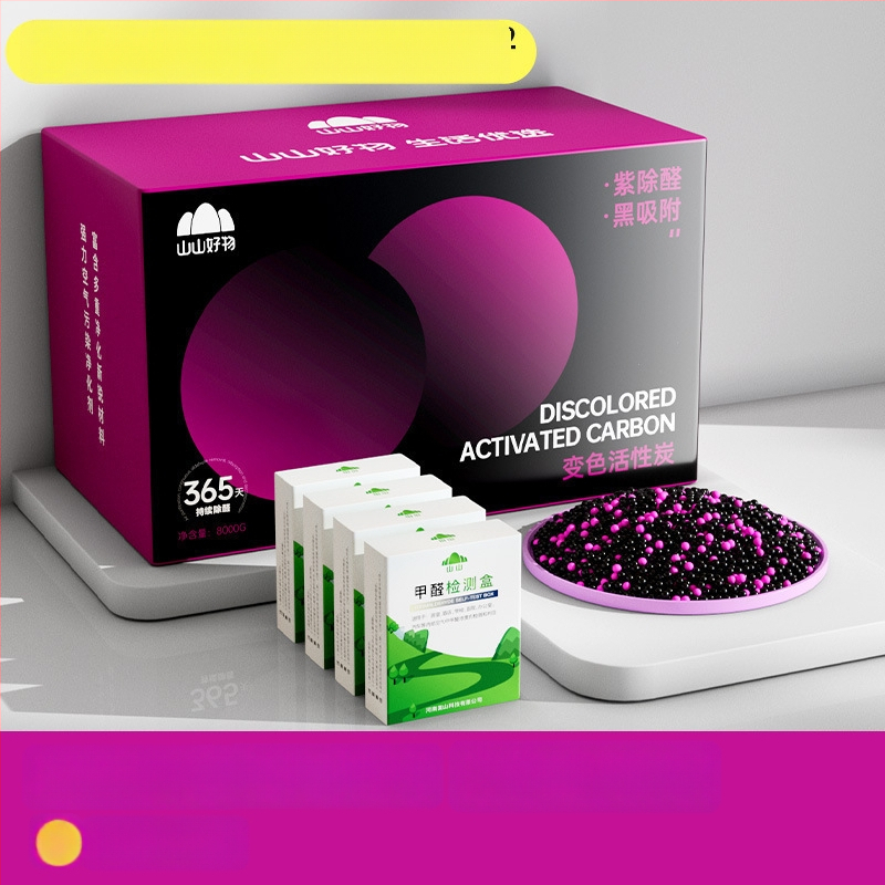 Balíček bambusového aktivovaného uhlia – odstraňovanie zápachov, formaldehydu, čistenie vzduchu; vhodný do chladničky; hrubá hmotnosť 7 kg