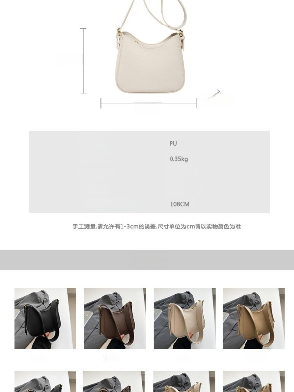 Ramenná taška z PU kože, textúrovaná, cross-border trend, horizontálne obdĺžnikový tvar, podšívka syntetická koža, zapínanie na zips