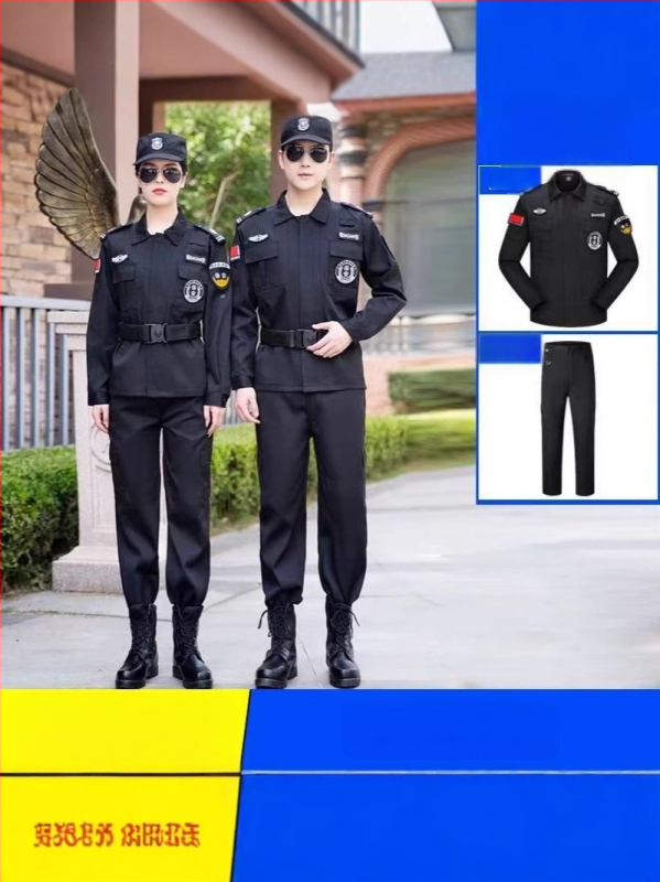 Set bezpečnostnej uniformy, priedušná zmes polyesterových vlákien, pracovné oblečenie na jar a jeseň, pre mužov