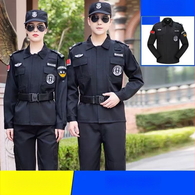 Set bezpečnostnej uniformy, priedušná zmes polyesterových vlákien, pracovné oblečenie na jar a jeseň, pre mužov