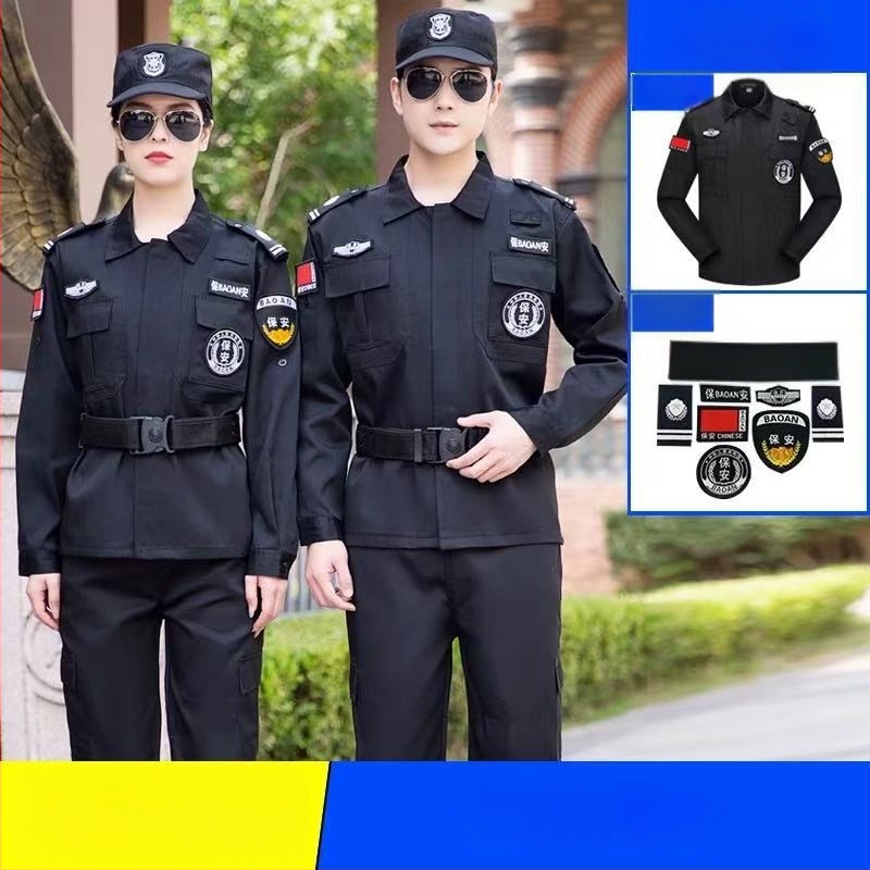 Set bezpečnostnej uniformy, priedušná zmes polyesterových vlákien, pracovné oblečenie na jar a jeseň, pre mužov