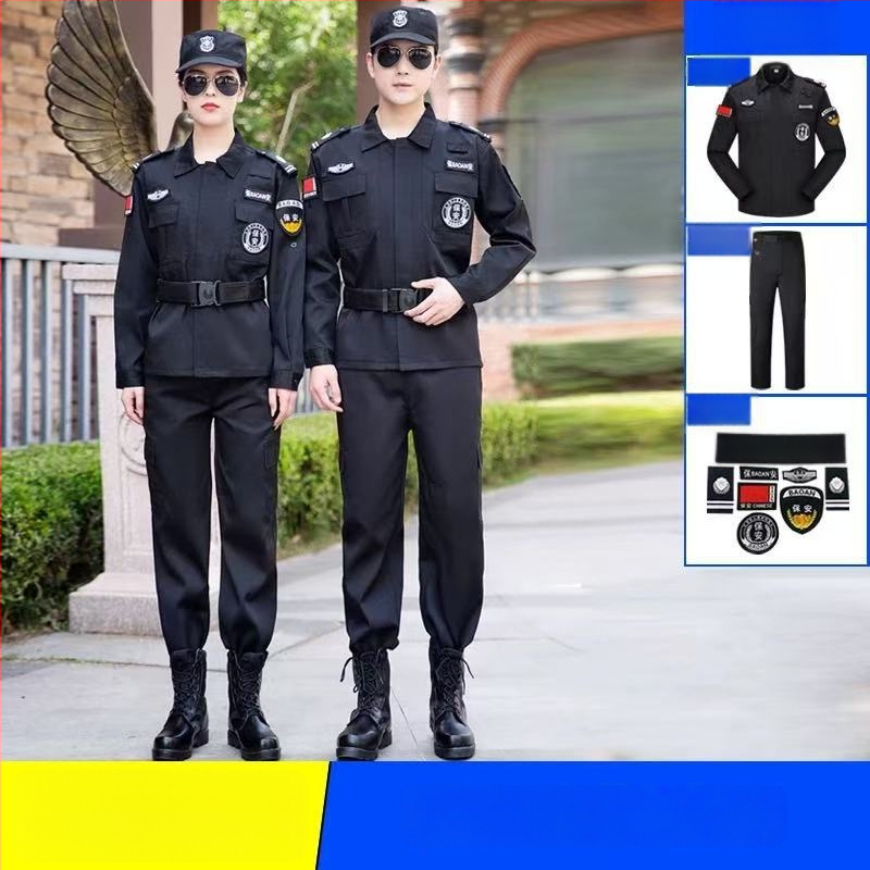 Set bezpečnostnej uniformy, priedušná zmes polyesterových vlákien, pracovné oblečenie na jar a jeseň, pre mužov