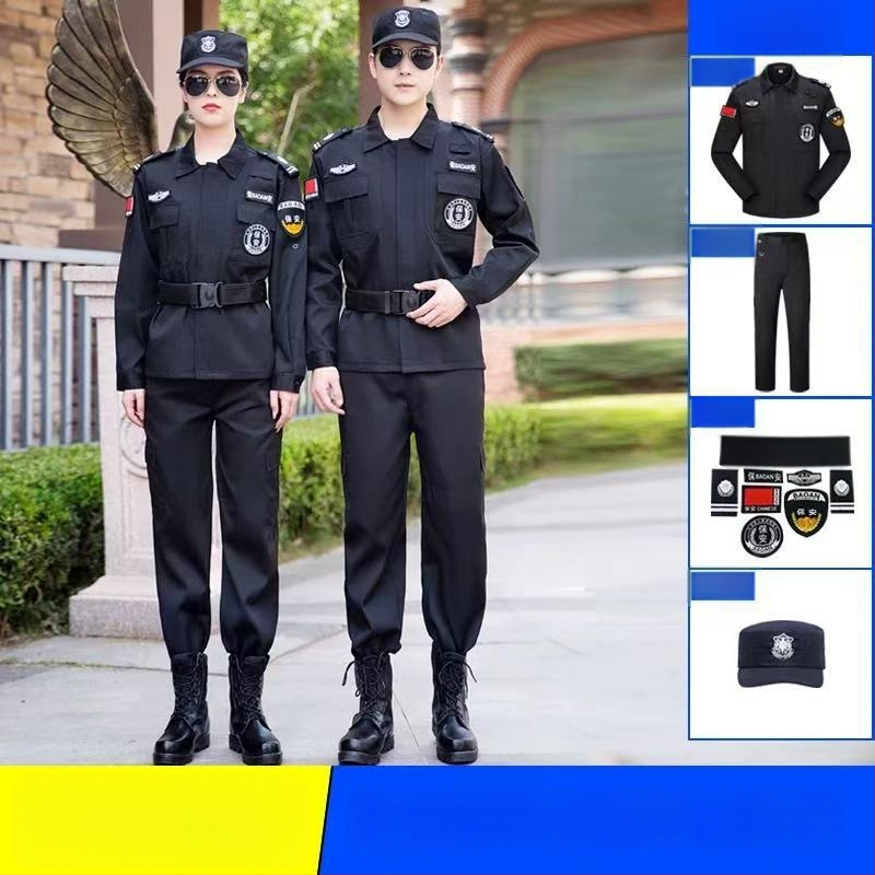 Set bezpečnostnej uniformy, priedušná zmes polyesterových vlákien, pracovné oblečenie na jar a jeseň, pre mužov