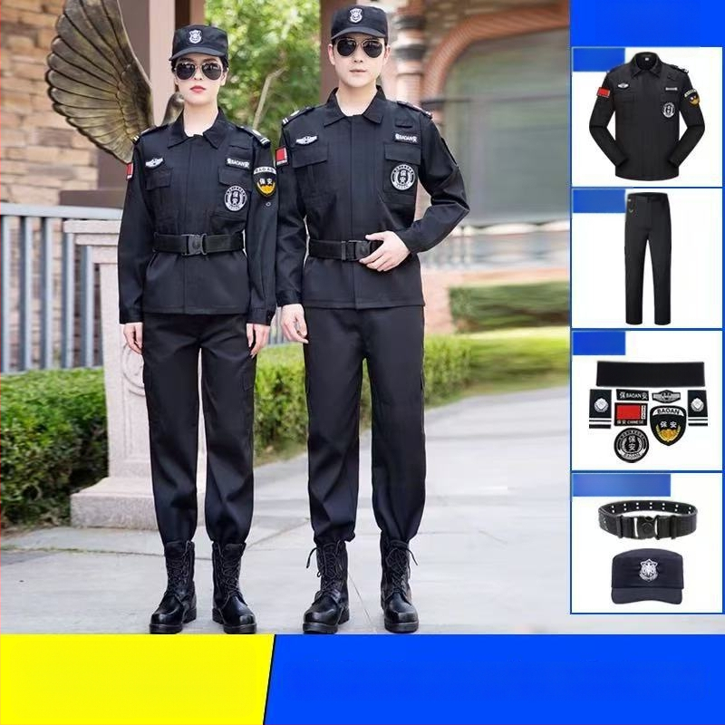 Set bezpečnostnej uniformy, priedušná zmes polyesterových vlákien, pracovné oblečenie na jar a jeseň, pre mužov