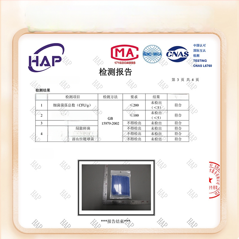 Hiseas Hina Nano sady štetcov na make-up, 100 kusov, nano štetiny, valcová kozmetická škatuľka, prenášateľná rukoväť