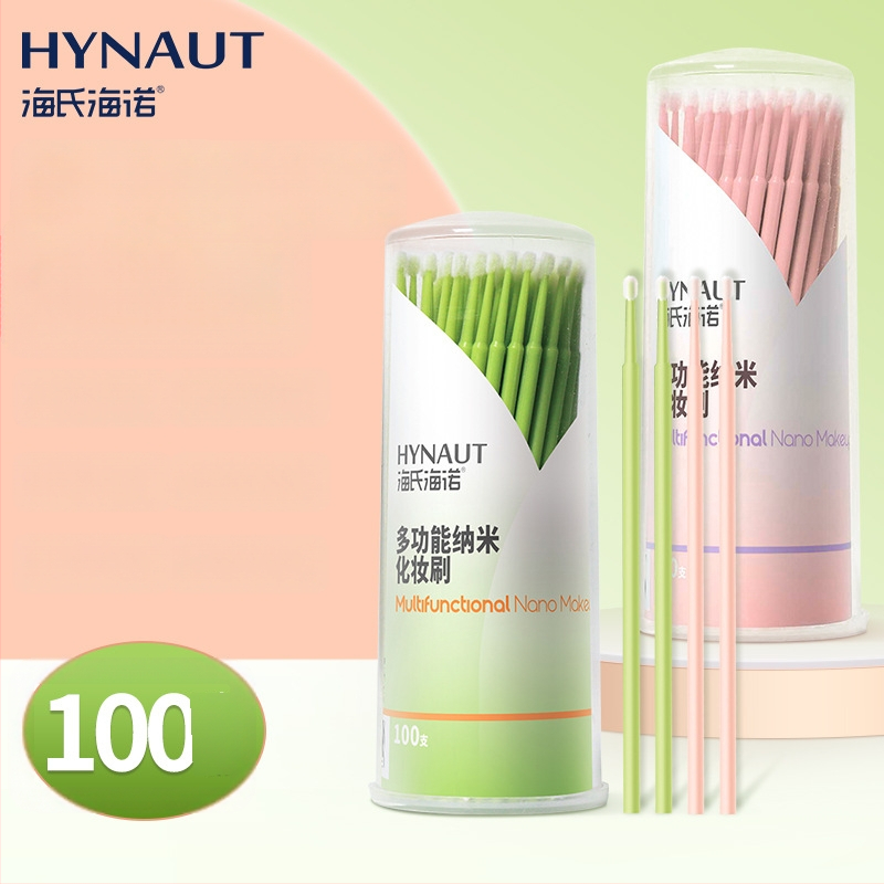 Hiseas Hina Nano sady štetcov na make-up, 100 kusov, nano štetiny, valcová kozmetická škatuľka, prenášateľná rukoväť