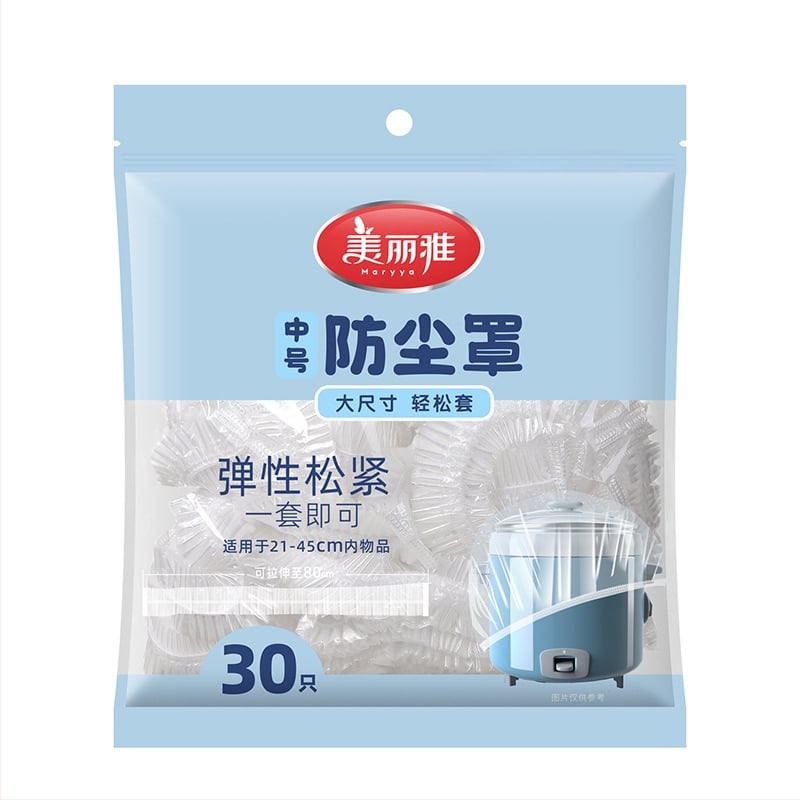 Meiliya jednorazový kryt proti prachu pre domáce spotrebiče — priehľadný PE, jednoduchý moderný dizajn, prachotesný pre hrniec na ryžu a mikrovlnnú rúru