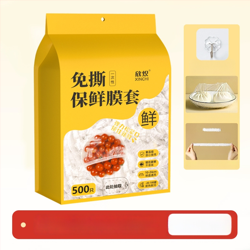 Plastová taška na uchovanie potravín, 1 kus, odolná voči prachu, životnosť 1600 dní