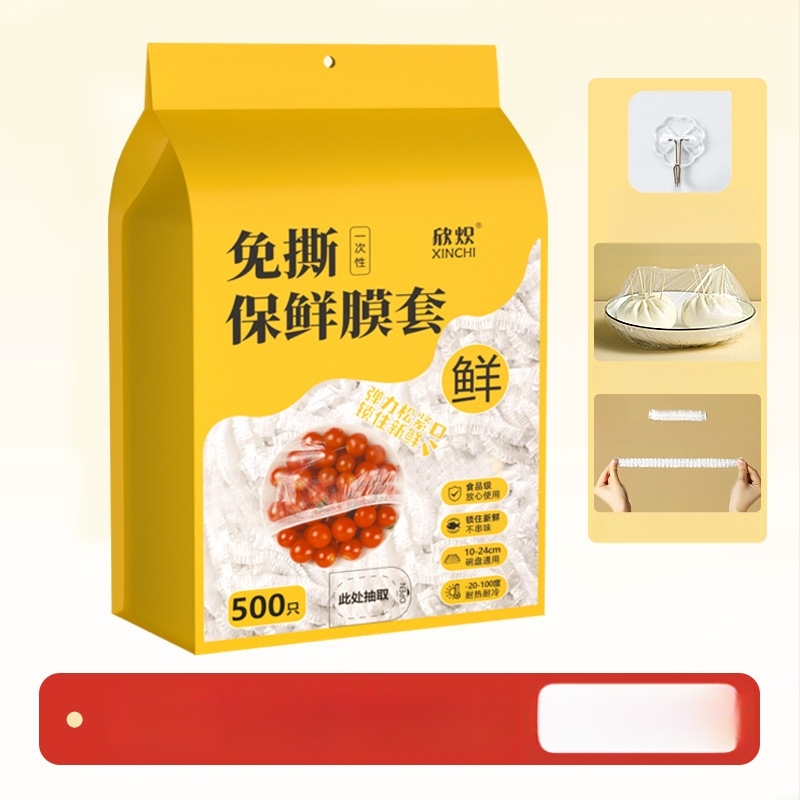 Plastová taška na uchovanie potravín, 1 kus, odolná voči prachu, životnosť 1600 dní